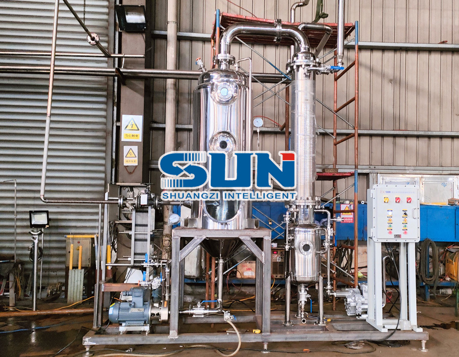 Thiết bị bay hơi flash chân không bằng thép không gỉ